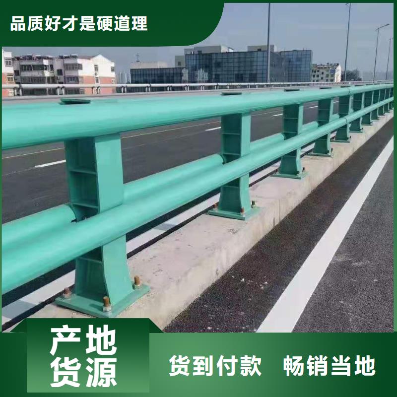 道路护栏立柱桥梁防撞护栏欢迎来电询价