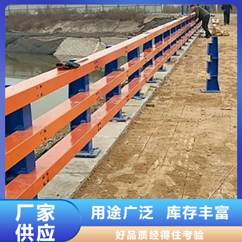 道路护栏立柱桥梁防撞护栏欢迎来电询价