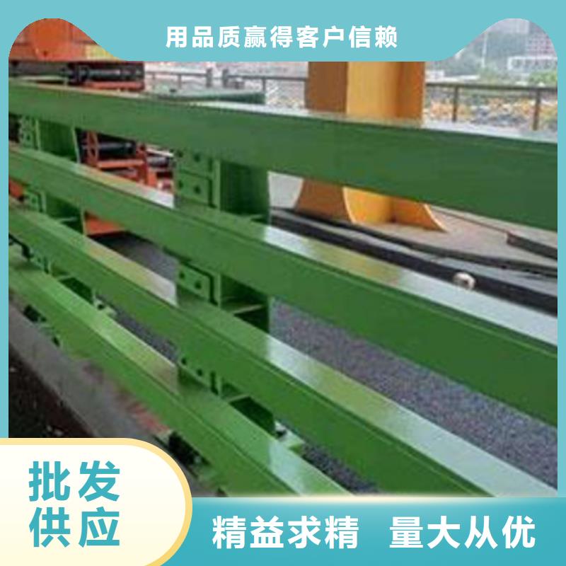 道路护栏_【桥梁护栏】就近发货