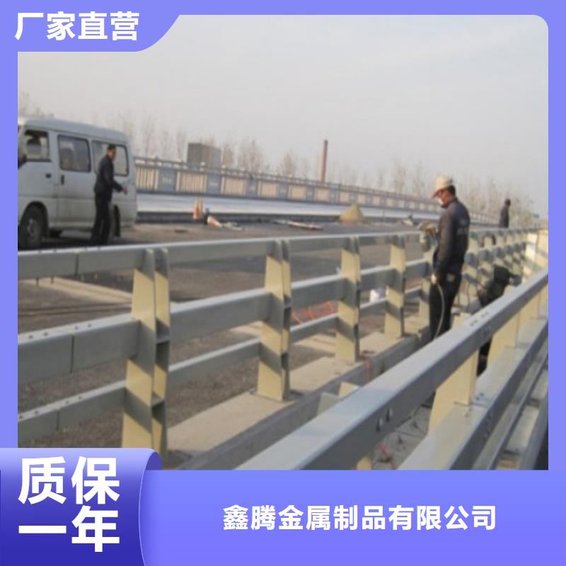 【道路护栏】不锈钢复合管护栏严选好货