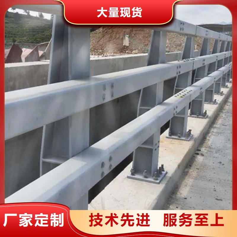 【道路护栏市政道路防护栏厂家大量现货】