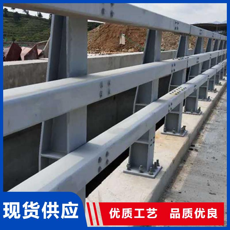 【道路护栏】不锈钢复合管护栏严选好货