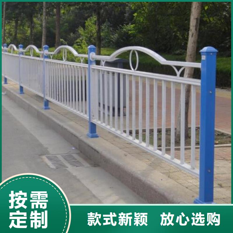 【道路护栏】不锈钢复合管护栏严选好货