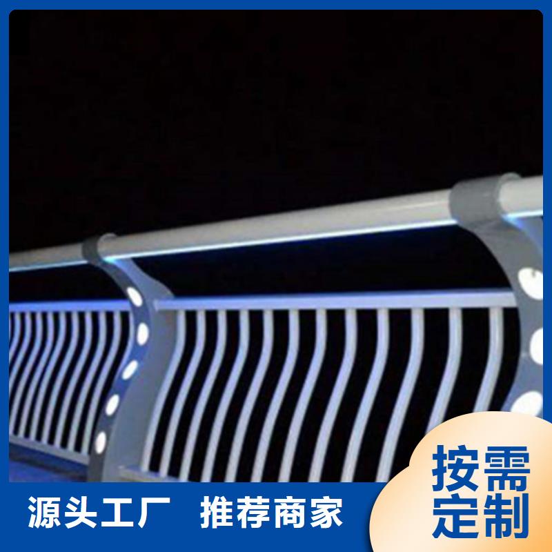 灯光护栏-钢丝绳护栏当地货源