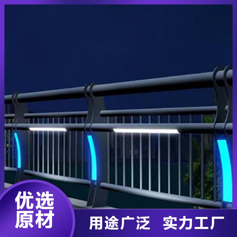 灯光护栏不锈钢立柱厂家直销值得选择