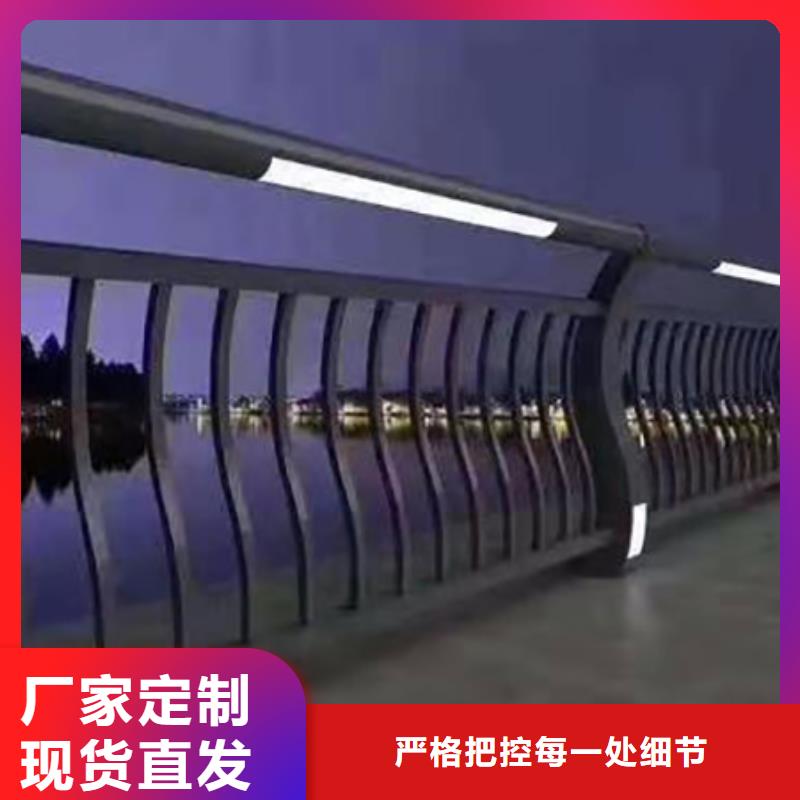 灯光护栏市政护栏省心又省钱