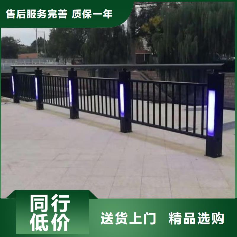 【河道护栏】桥梁护栏现货齐全售后无忧