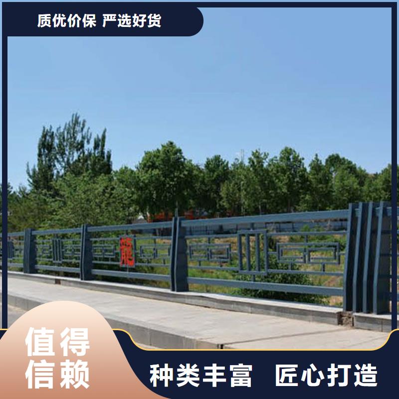 河道护栏景观河道护栏专注生产制造多年