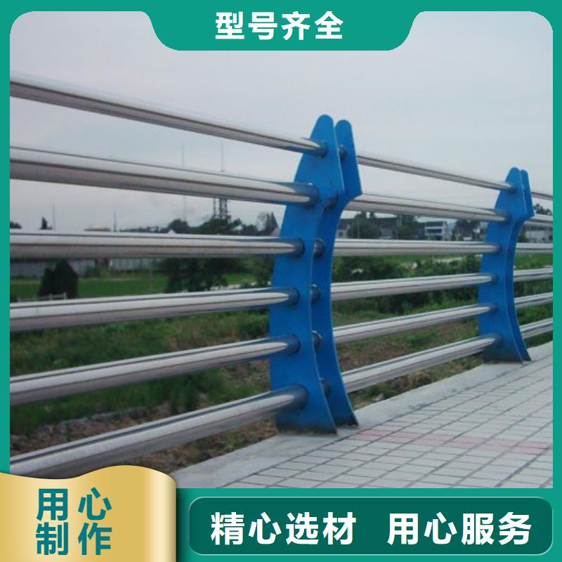 河道护栏市政道路防护栏真实拍摄品质可靠