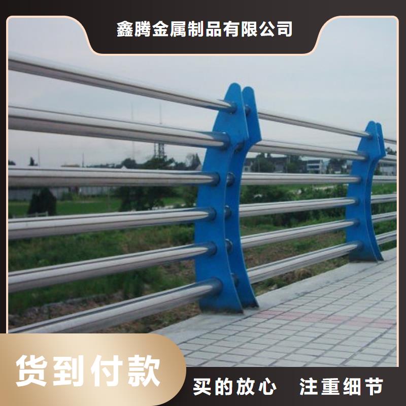 河道护栏桥梁景观栏杆厂家售后完善