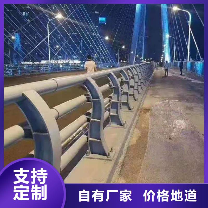 防撞护栏,镀锌管景观护栏厂家型号齐全