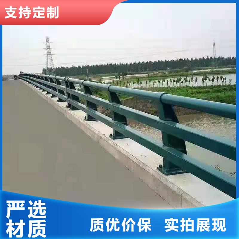 防撞护栏景观河道护栏快速报价