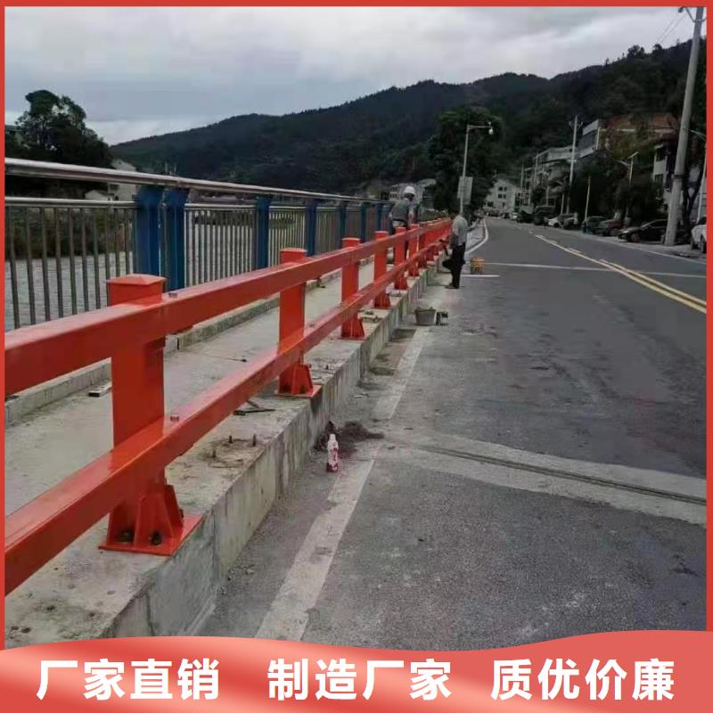 【防撞护栏-市政道路防护栏推荐商家】