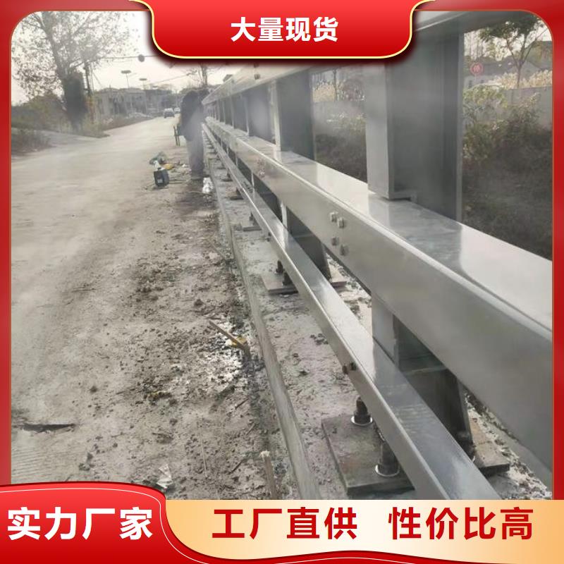 防撞护栏【道路护栏】细节严格凸显品质