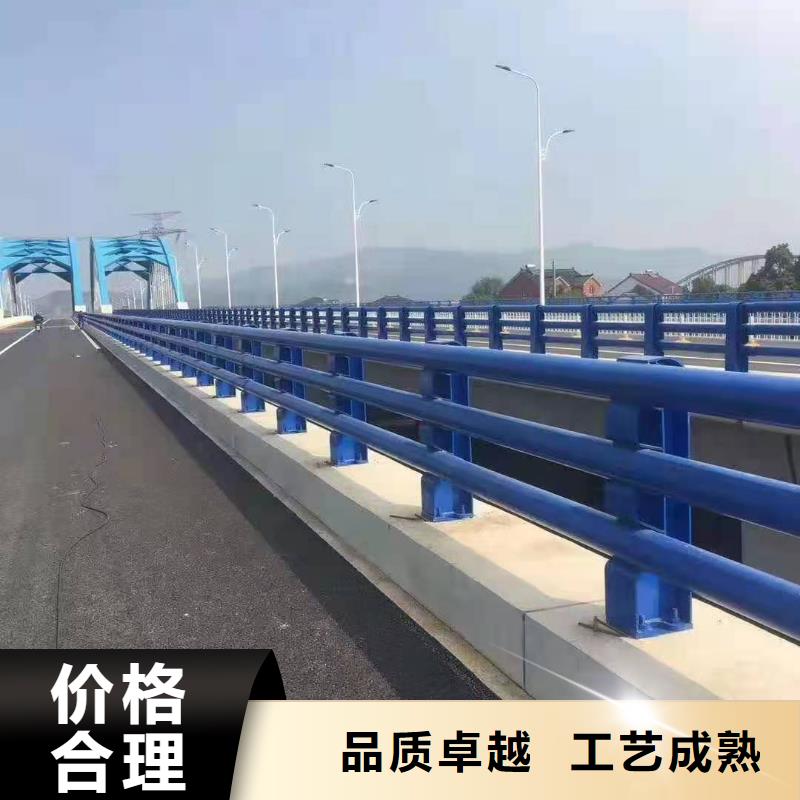 防撞护栏【道路护栏】细节严格凸显品质