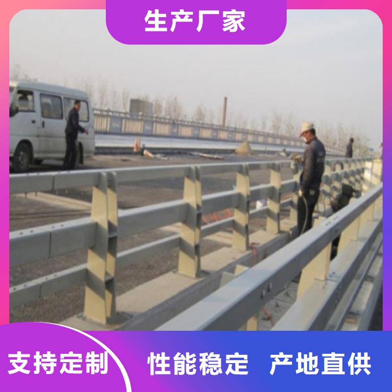 当地<鑫腾>防撞护栏灯光护栏厂家直销安全放心