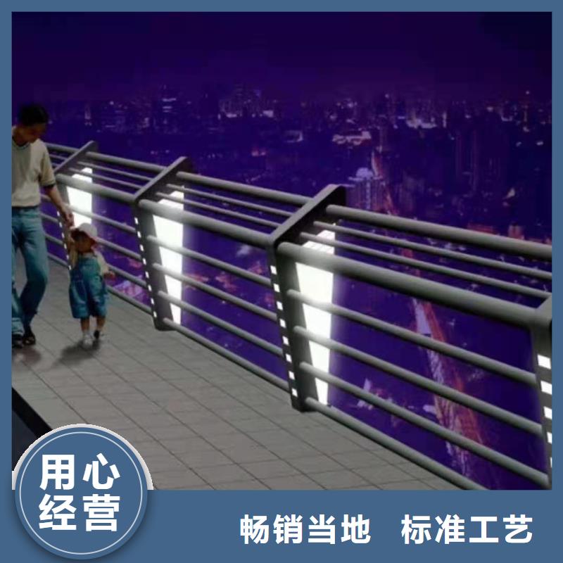 景观护栏锌钢护栏厂家实力雄厚