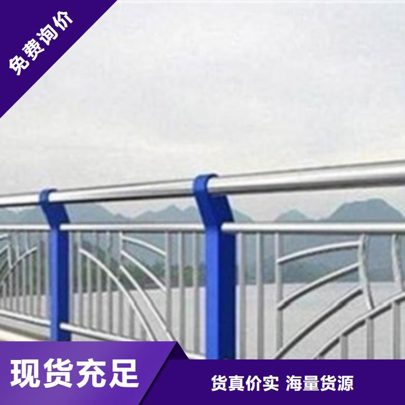 景观护栏锌钢护栏厂家实力雄厚