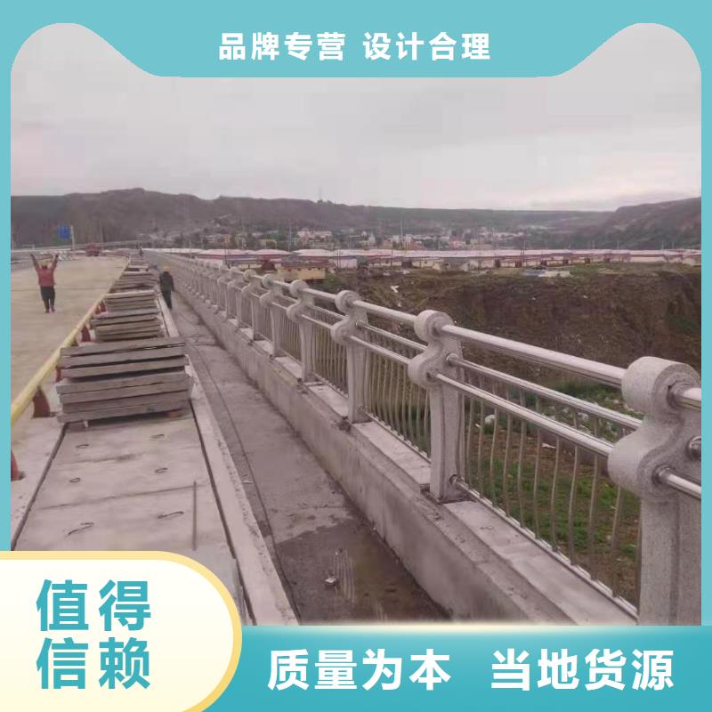 【铸造石护栏】,桥梁护栏批发供应