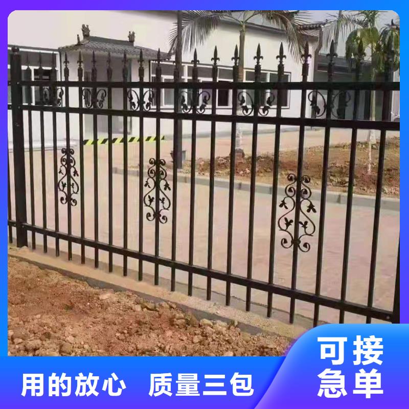 【锌钢护栏】铸钢护栏推荐厂家