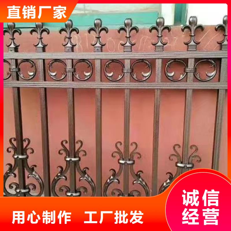 锌钢护栏【市政护栏】一站式采购商家