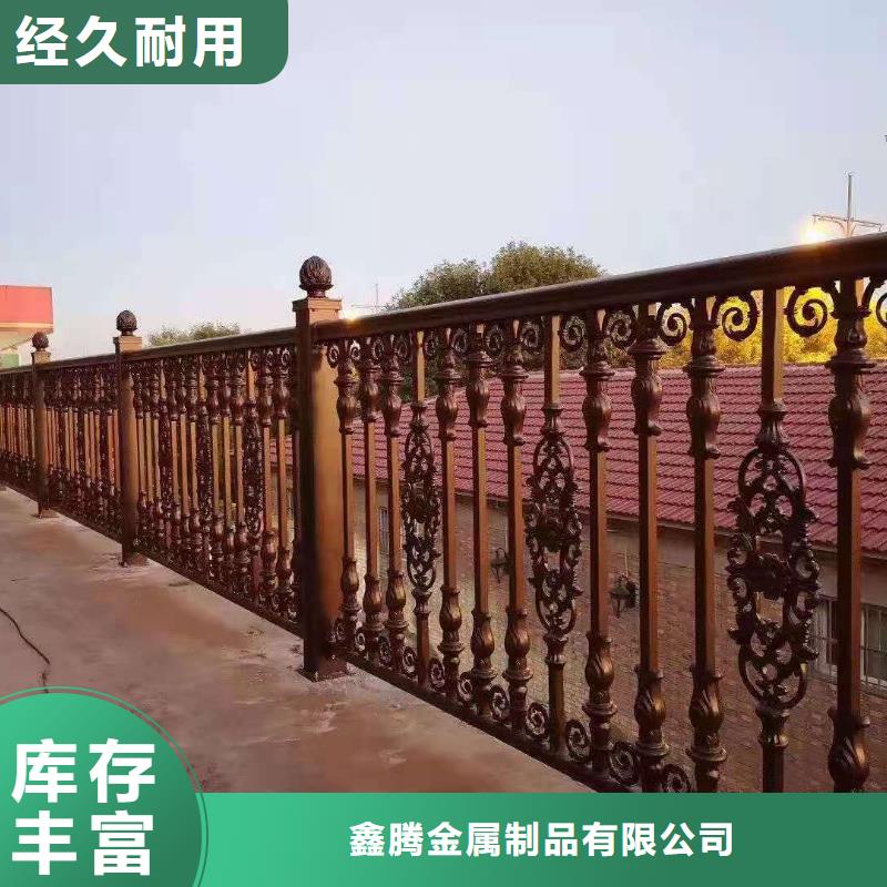 【锌钢护栏】【中央分隔栏】厂家实力大