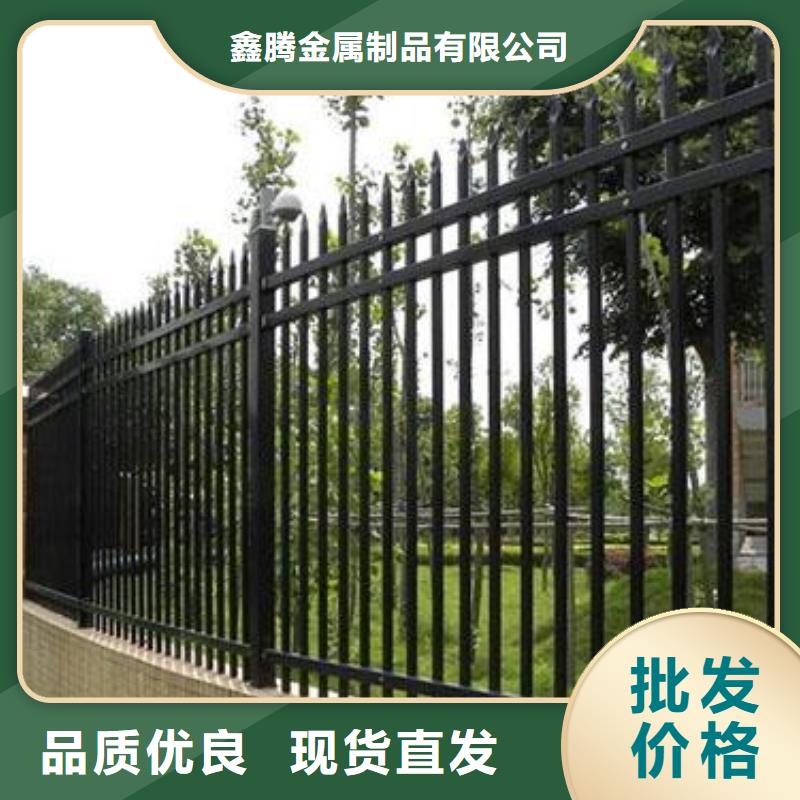 锌钢护栏-【不锈钢复合管护栏】快捷的物流配送