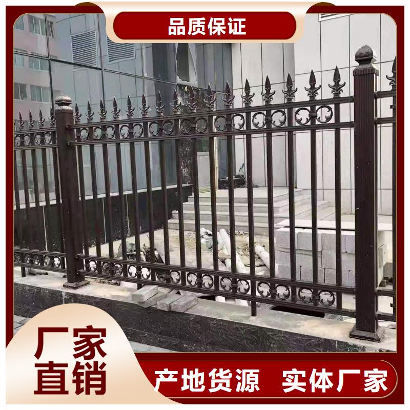 锌钢护栏【景观护栏】生产加工