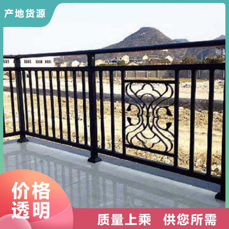 锌钢护栏【景观护栏】生产加工