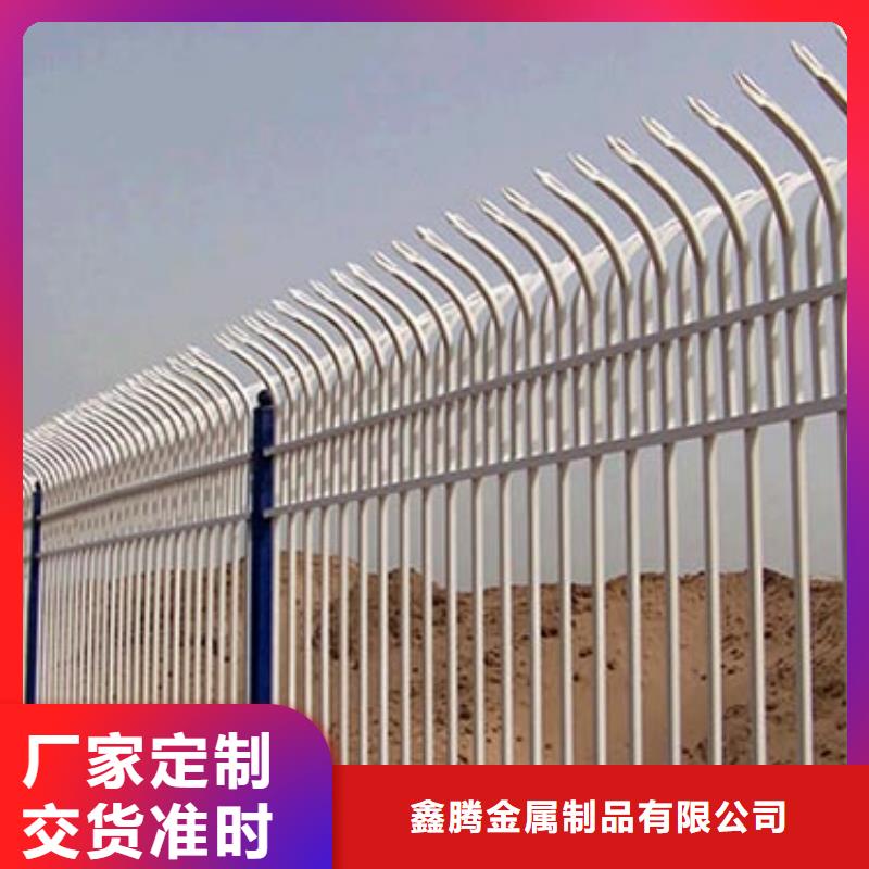 【锌钢护栏,旋转护栏拒绝伪劣产品】