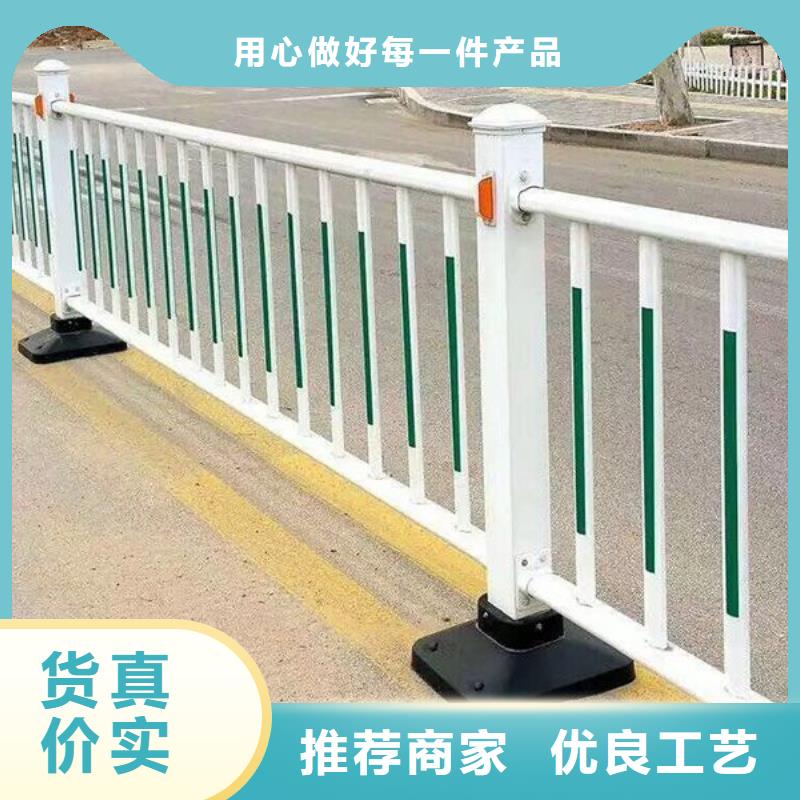 【锌钢护栏】【中央分隔栏】厂家实力大