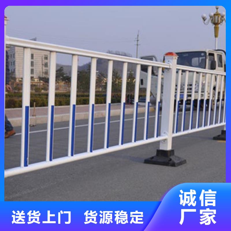 锌钢护栏不锈钢复合管栏杆交货准时
