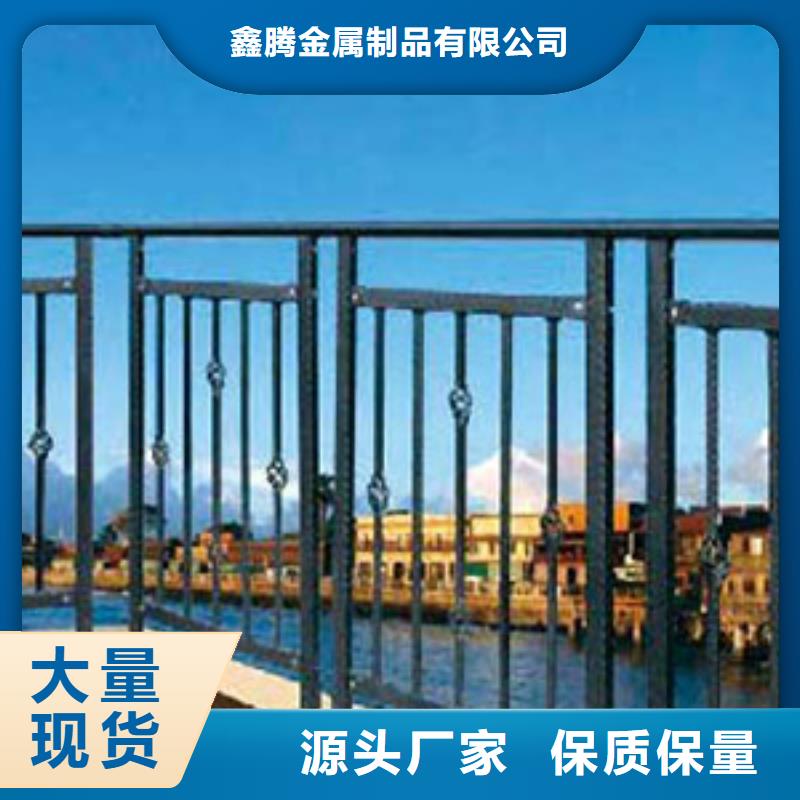 锌钢护栏,桥梁护栏品质商家