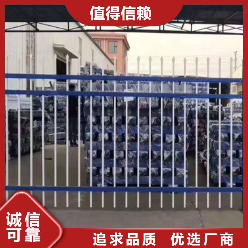 锌钢护栏钢丝绳护栏好厂家有担当