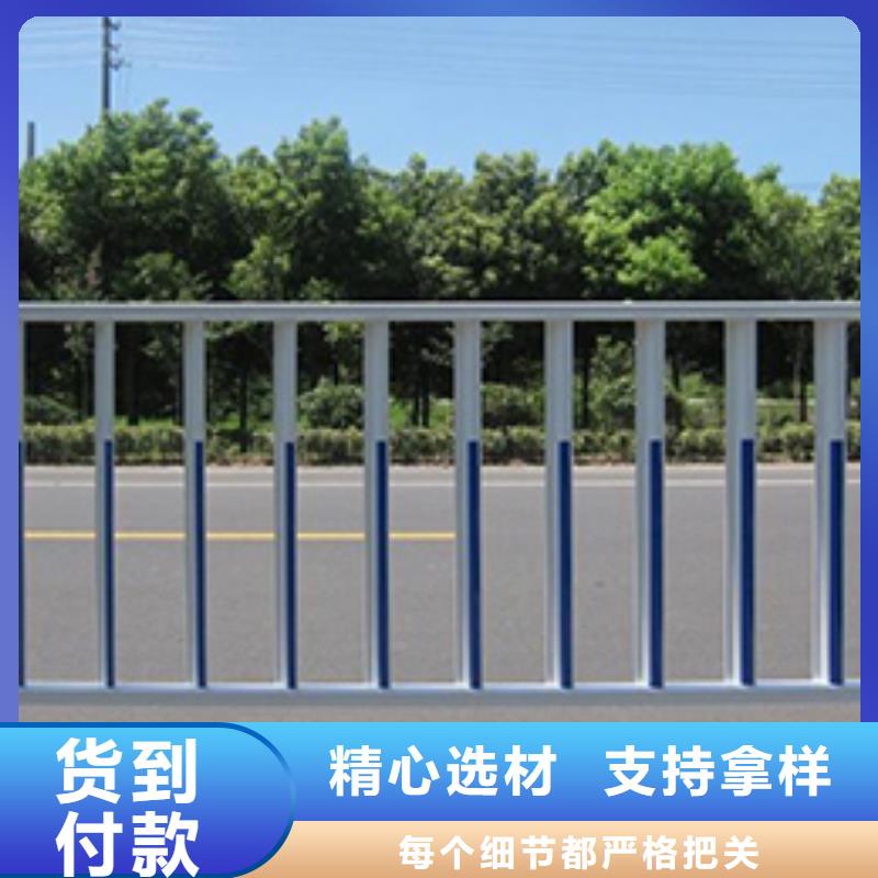 锌钢护栏-道路护栏按需设计