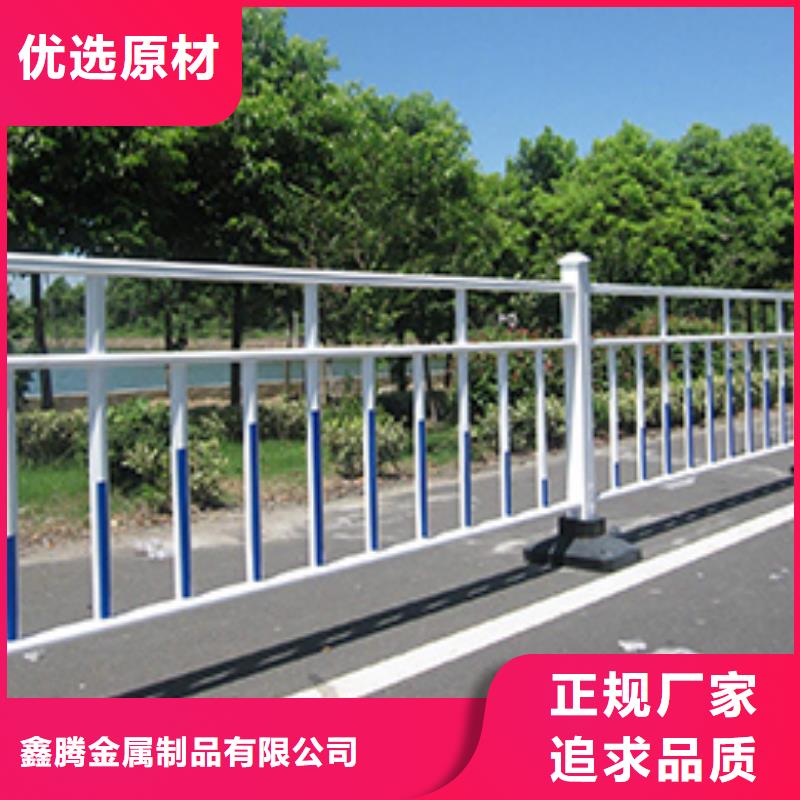 锌钢护栏-道路护栏使用方法