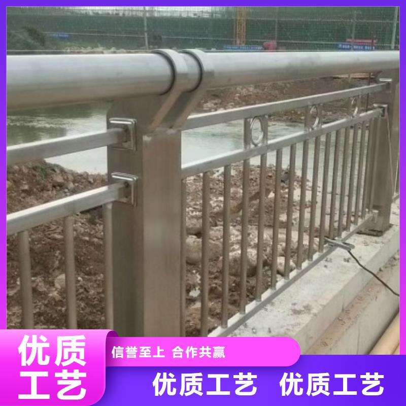 【铝合金护栏】_M型防撞护栏现货充足量大优惠
