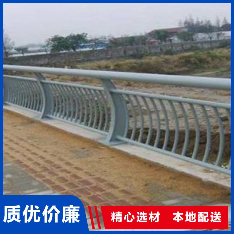 【铝合金护栏】_M型防撞护栏现货充足量大优惠