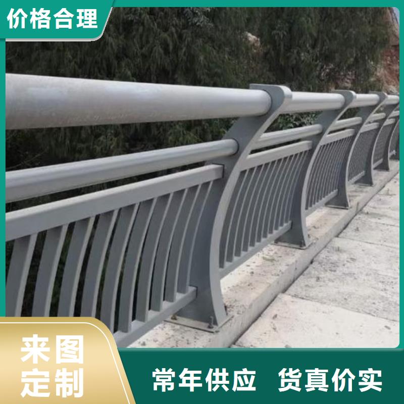 铝合金护栏景观河道护栏颜色尺寸款式定制
