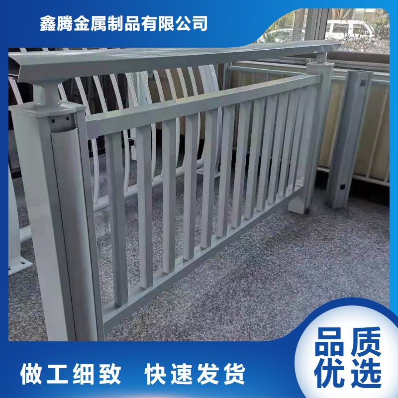 铝合金护栏M型防撞护栏实力商家供货稳定