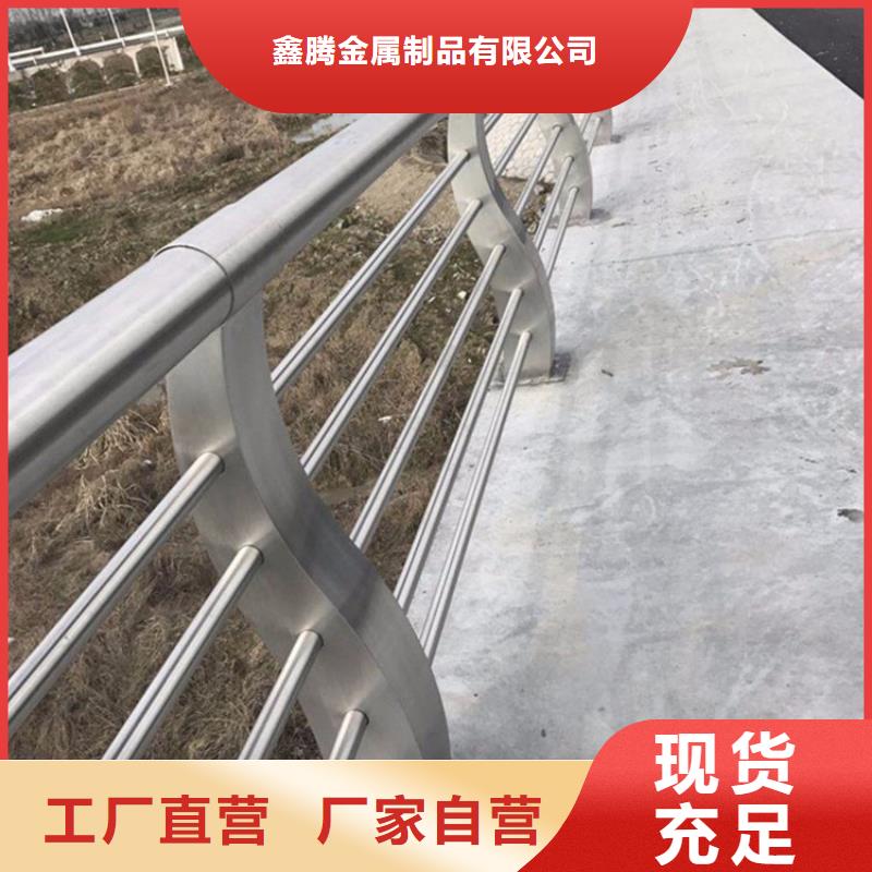 不锈钢护栏-道路隔离栏实力优品