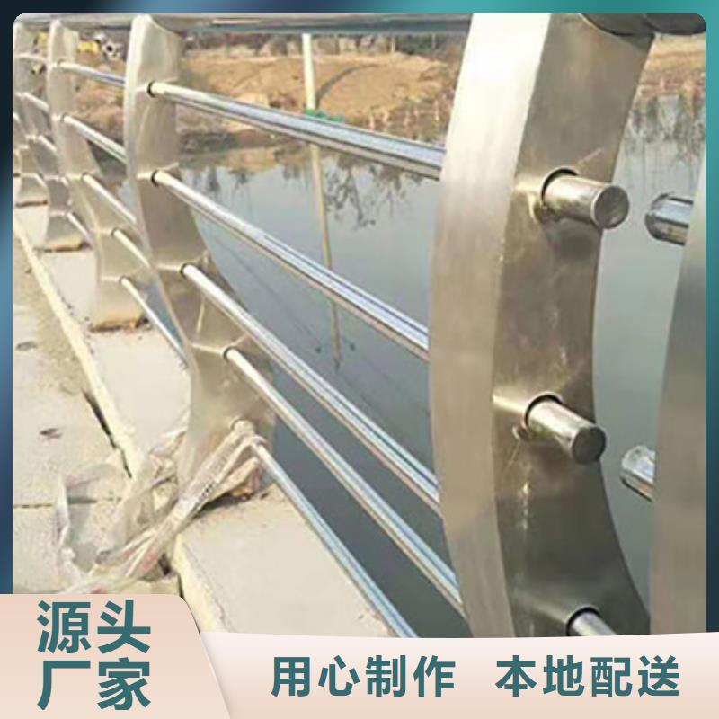 【不锈钢护栏桥梁护栏生产安装】