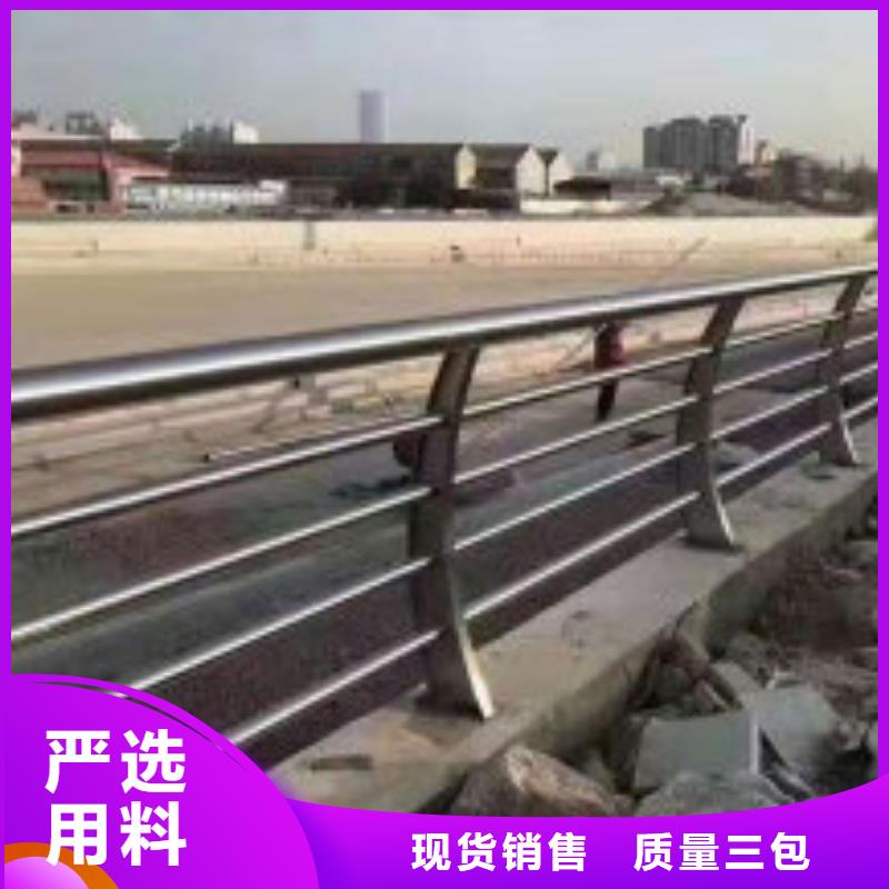 【不锈钢护栏桥梁护栏生产安装】