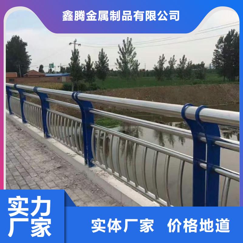 不锈钢复合管护栏,【热镀锌立柱】细节之处更加用心