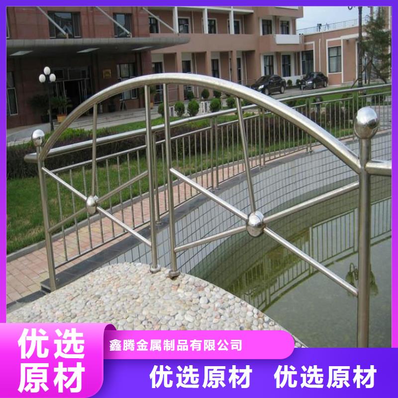 不锈钢复合管护栏_灯光护栏出厂价
