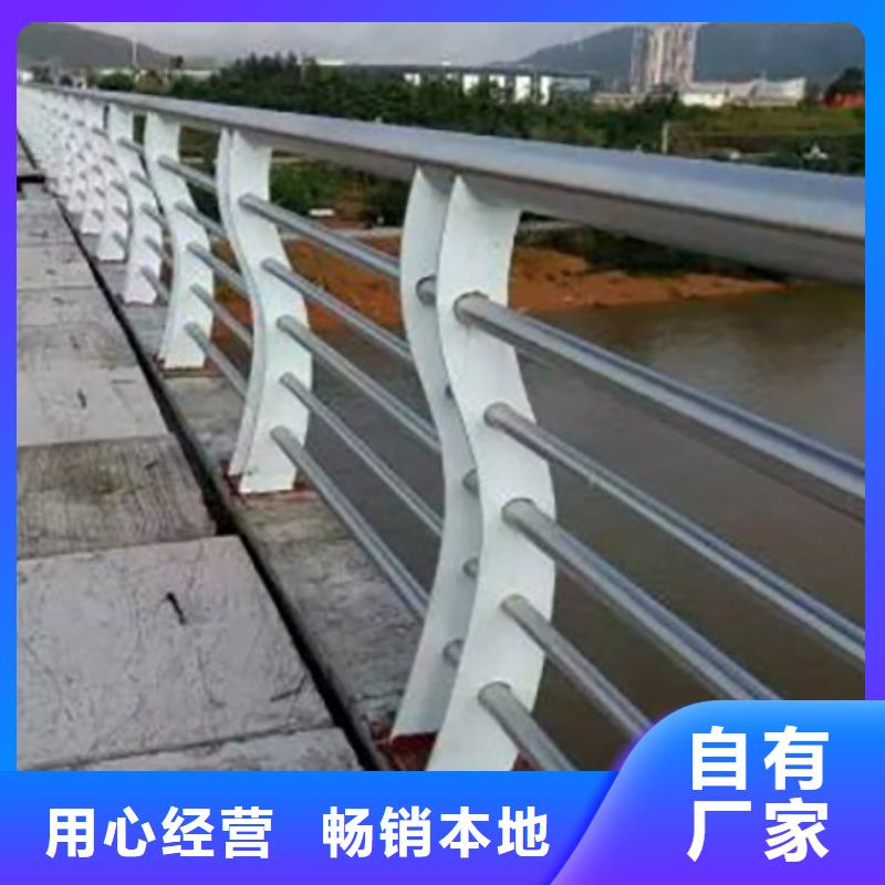 不锈钢复合管护栏【不锈钢护栏】源厂直接供货