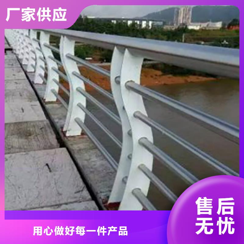 【不锈钢复合管护栏桥梁护栏真实拍摄品质可靠】