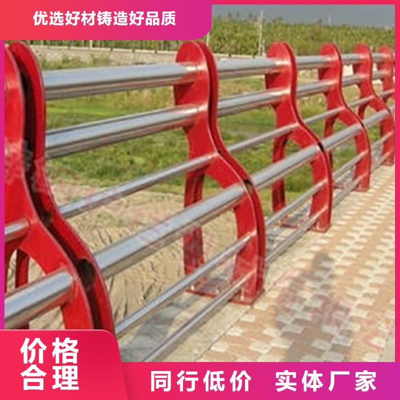 不锈钢复合管护栏【防撞护栏】实力商家推荐