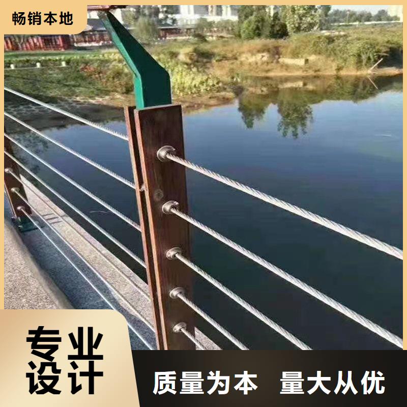 钢丝绳护栏_【交通护栏】使用寿命长久