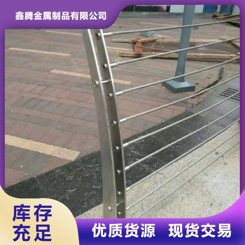 【钢丝绳护栏铸造石护栏可零售可批发】